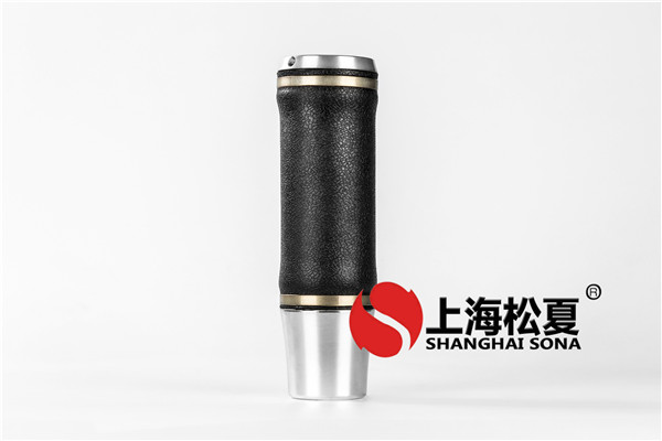 <a href='http://hun123.cn/' target='_blank'><u>空氣彈簧</u></a>