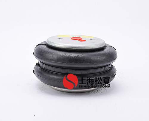 什么是膜式<a href='http://hun123.cn/' target='_blank'><u>空氣彈簧</u></a>?