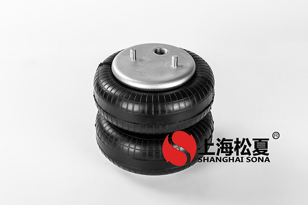 雙層JBF203/230橡膠<a href='http://hun123.cn/' target='_blank'><u>空氣彈簧</u></a>介紹