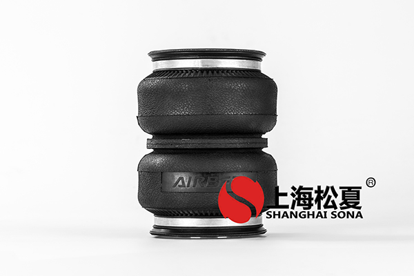 數(shù)控切割機降噪安裝JBF型<a href='http://hun123.cn/' target='_blank'><u>空氣彈簧</u></a>