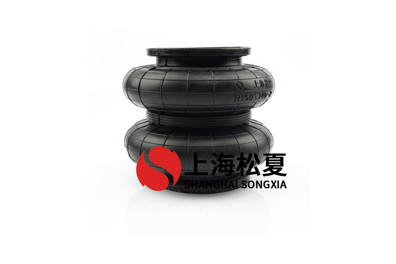 <a href='http://hun123.cn/' target='_blank'><u>空氣彈簧</u></a>-類似M31062橡膠氣囊在配套變速箱試驗(yàn)臺(tái)架安裝使用