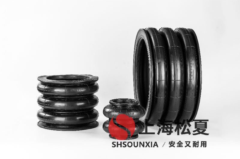 四頭鉸鏈鉆孔機(jī)安裝橡膠<a href='http://hun123.cn/' target='_blank'><u>空氣彈簧</u></a>減震器GF280/206-2