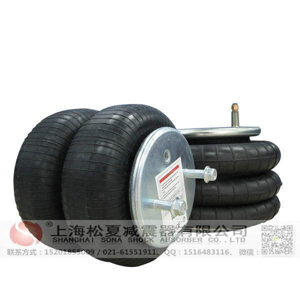 橡膠<a href='http://hun123.cn/' target='_blank'><u>空氣彈簧</u></a>