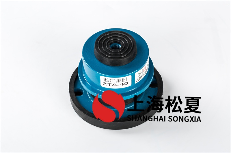 選購塑膠減震器需要注意哪些問題？