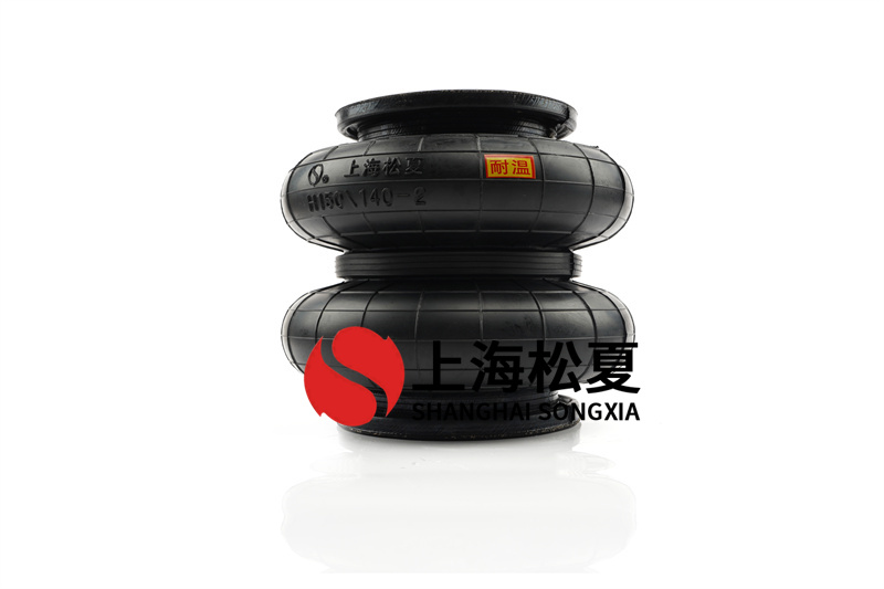 <a href='http://hun123.cn/' target='_blank'><u>空氣彈簧</u></a>的疲勞壽命