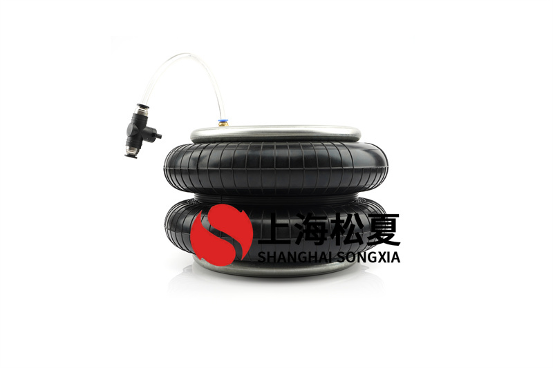 橡膠<a href='http://hun123.cn/' target='_blank'><u>空氣彈簧</u></a>防護(hù)系統(tǒng)軟件的聯(lián)接