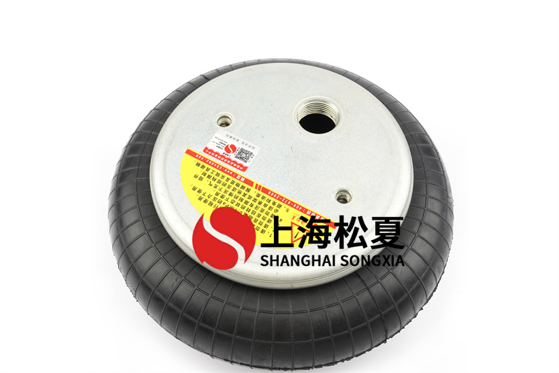 <a href='http://hun123.cn/' target='_blank'><u>空氣彈簧</u></a>有節(jié)流孔么