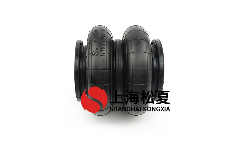 <a href='http://hun123.cn/' target='_blank'><u>空氣彈簧</u></a>的技術(shù)與應(yīng)用方向