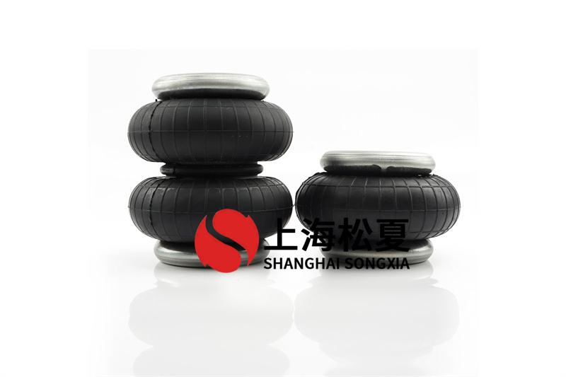 <a href='http://hun123.cn/' target='_blank'><u>空氣彈簧</u></a>設(shè)計流程及維修