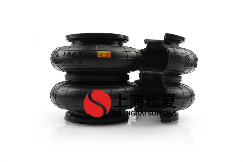 <a href='http://hun123.cn/' target='_blank'><u>空氣彈簧</u></a>的氣嘴是怎么安裝的