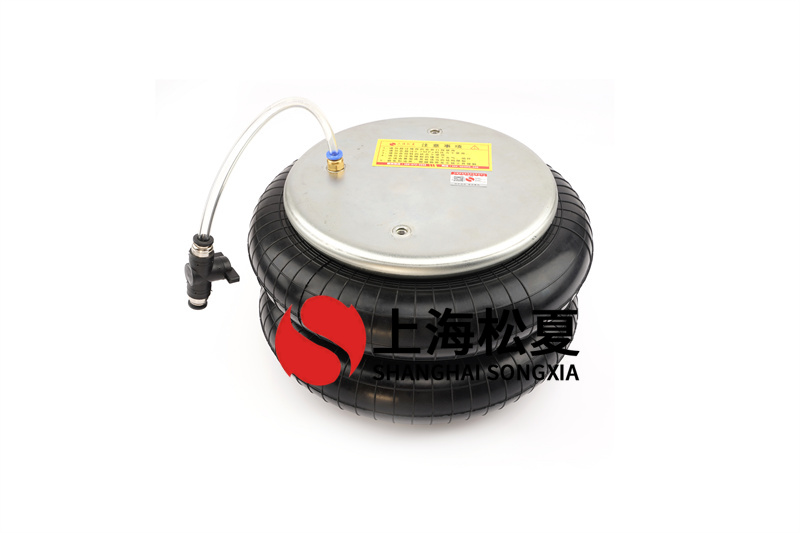 檢查橡膠<a href='http://hun123.cn/' target='_blank'><u>空氣彈簧</u></a>的使用條件